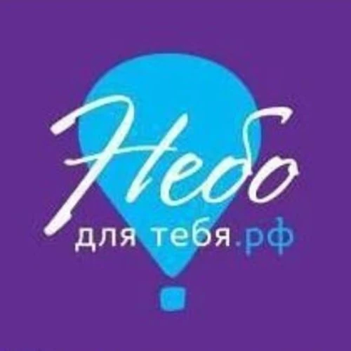 небодлятебя.рф
